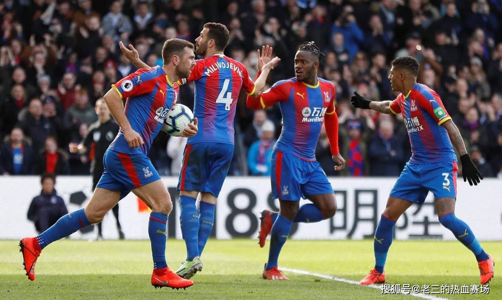 朵金花同进 朵金花同进